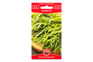 Насіння Golden Garden Рукола Сільветта тонколиста