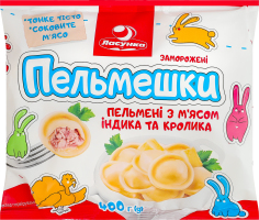 Пельмені заморожені з м'ясом індика та кролика Пельмешки Ласунка м/у 400г