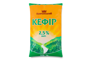 Кефир 2.5% Галичанський м/у 900г