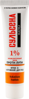 Паста проти лупи 1% 40мл Сульсена
