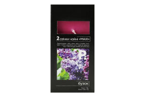 Свічка чайна Бузок максі 2шт Пако ІФ