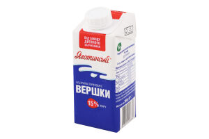 Сливки 15% питьевые ультрапастеризованные Яготинські т/п 200г