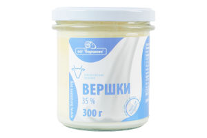 Вершки 35% Бараново с/б 300г
