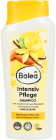Шампунь Balea Інтенсивний догляд