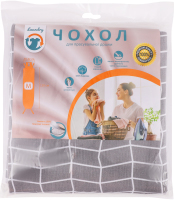 Чохол для дошки Laundry двошаровий M 42 x120см