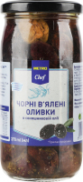 Оливки черные вяленые в подсолнечном масле Metro Chef с/б 340г