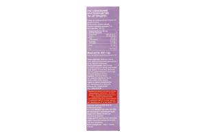 Рис круглозернистий шліфований Хіт продукт к/у 4х100г