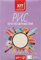 Рис круглозернистий шліфований Хіт продукт к/у 4х100г