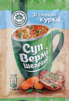 Суп АКП 20 г пак. вермішелевий курячий
