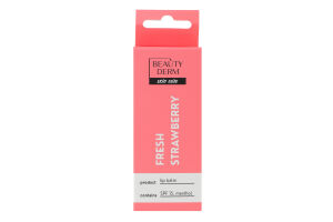 Бальзам для губ SPF15 Fresh strawberry Beautyderm 10мл