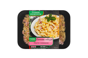 Паста з шинкою Гама Fresh Sandwiches лоток 400г