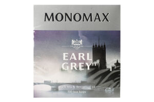 Чай черный цейлонский байховый с бергамотом Earl Grey Monomax к/у 100х2г