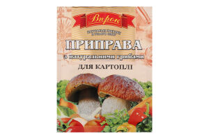 Приправа с натуральными грибами Для картофеля Впрок м/у 30г