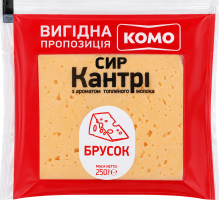 Сир 50% напівтвердий Кантрі з ароматом топленого молока м/у 250г