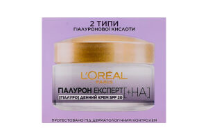 Крем для кожи лица дневной SPF 20 Гиалурон эксперт L'Oreal Paris 50мл