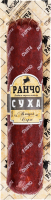 Колбаса Сухая Ранчо в/к в/с в/у 0.4кг