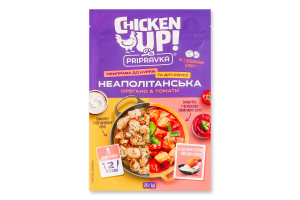 Приправа натуральна до курки та діп-соусу Неаполітанська Орегано&Томати Chicken Up! Pripravka м/у 25г