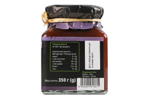 Джем Quattrociocchi з полуничного винограду