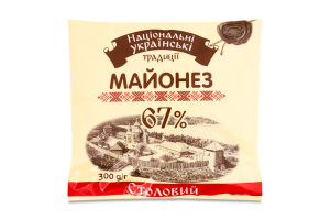 Майонез 67% Столовый Національні українські традиції м/у 300г