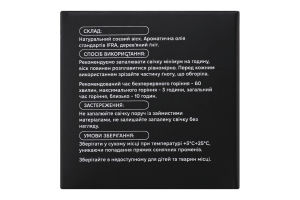 Свічка парфумована з соєвого воску Інжир Choice Aroma 1шт