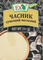 Часник сушений мелений Еко м/у 15г