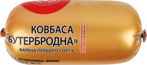 Колбаса вареная Бутербродная ТМ "1" 1с кг