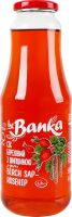 Сік з цукром пастеризований з настоєм шипшини березовий the Banka с/пл 1л