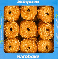 Печиво Завитушки з арахісом Narobake к/у 350г