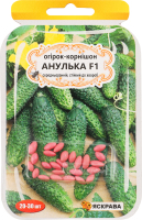 Насіння Огірок-корнішон Анулька F1 дражоване 3г Яскрава