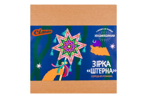 Паличка карнавальна Сільпо Зірка Штерна рож серед