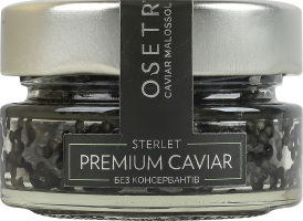 Ікра стерляді зерниста без консервантів Premium caviar Osetr в/ґ с/б 65г