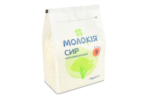 Творог 9% Молокія м/у 1кг