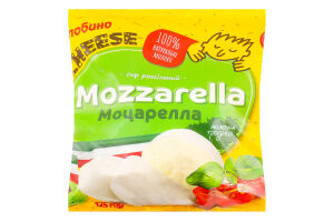 Сир розсільний Mozzarella 45% 125г п/е Глобино