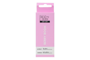 Блеск для губ Berry boom Beautyderm 10мл
