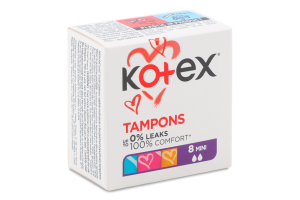 Тампони гігієнічні Міні Kotex 8шт