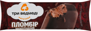 Морозиво пломбір шоколадний в кондитерській глазурі Три ведмеді м/у 70г
