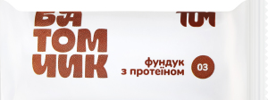 Батончик Фундук с протеином Том м/у 45г