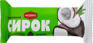 Сирок глазурований 23% солодкий з наповнювачем пастеризованим Кокос РадиМо м/у 36г