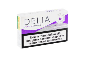 Виріб тютюновмісний для електричного нагрівання з фільтром Delia Purple Capsule 20шт