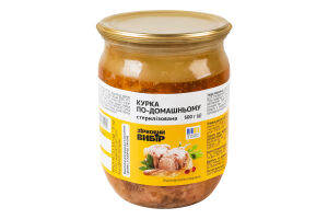 Курица стерилизованная По-домашнему Зірковий вибір с/б 500г