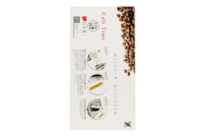 Чайник для заварювання кави Yoshikawa Cafe Time