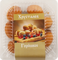 Печиво Горішки 170г Хрусталєв