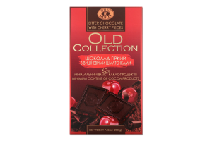 Шоколад Олд колекшн гіркий з вишневими шматочками 200г ХБФ