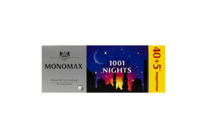 Бленд чаю цейлонського чорного та зеленого китайського дрібного з ароматом винограду 1001 Nights Monomax к/у 45х1.5г