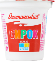 Сырок 7.4% с какао Яготинський ст 100г