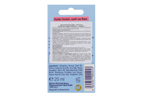 Бальзам для детей от рождения SOS+ Bubchen 20мл