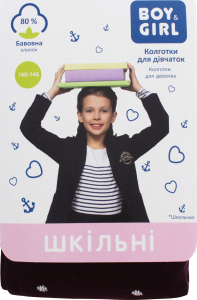 Колготы детские Boy&Girl №341 140-146 горох