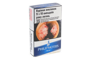 Сигареты с фильтром Philip Morris Blue 20шт