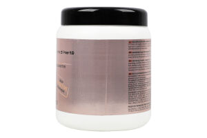 Маска для волос с маслом карите и авокадо Numero Brelil 1000мл