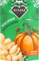 Семечки тыквенные жареные соленые Almaz д/п 130г